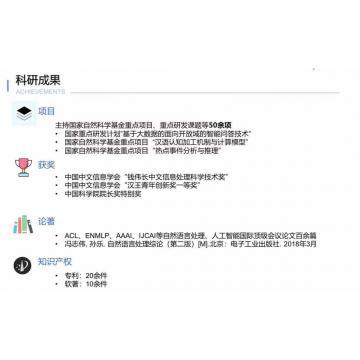 后入丰满老阿姨